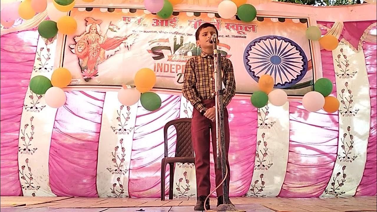 speech-in-urdu-by-abdullah-youtube