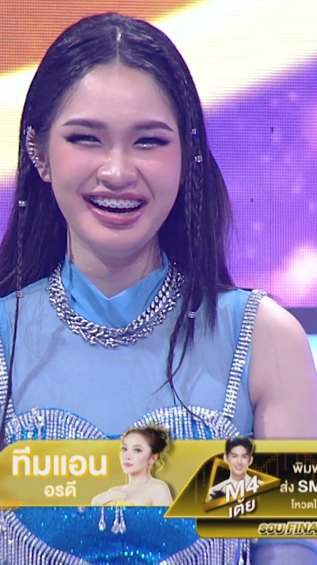 พวกเราตกข่าวอะไรไปรึป่าวเนี่ย #Workpoint23 #หมอลำไอดอลซีซั่น2