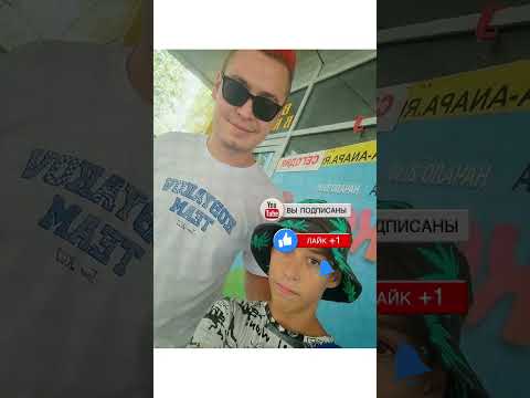 А4 топ / а4 канал | тикток \ shorts. новая серия а4 / #а4 / #а4omg / #ривиа4 / #шортс / #тренды