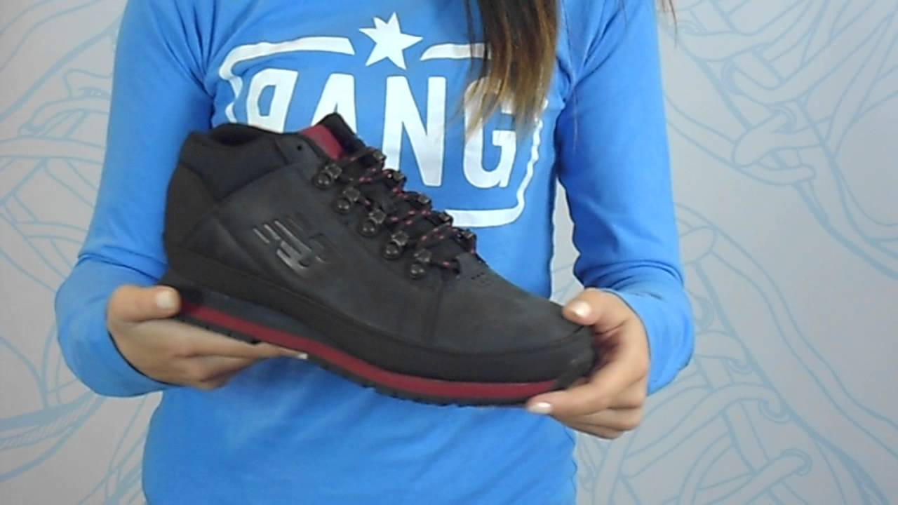 h754kr new balance