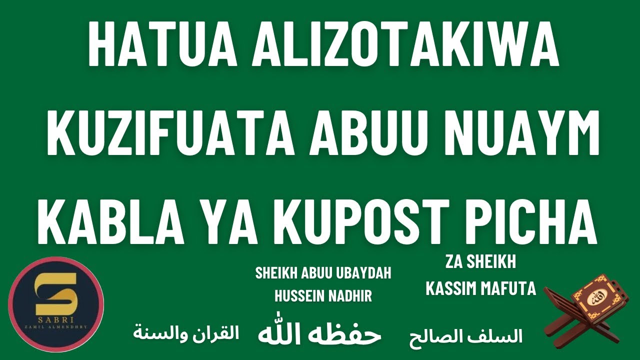 𝗞𝗔𝗕𝗟𝗔 𝗬𝗔 𝗞𝗨𝗣𝗢𝗦𝗧 𝗣𝗜𝗖𝗛𝗔 𝗭𝗔 𝗦𝗛𝗘𝗜𝗞𝗛 𝗞𝗔𝗦𝗦𝗜𝗠 𝗠𝗔𝗙𝗨𝗧𝗔 𝗛𝗔𝗧𝗨𝗔 𝗔𝗟𝗜𝗭𝗢𝗧𝗔𝗞𝗜𝗪𝗔 𝗞𝗨𝗭𝗜𝗙𝗨𝗔𝗧𝗔 𝗔𝗕𝗨𝗨 𝗡𝗨𝗔𝗬𝗠