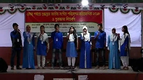 ঝিনাইদাহে শুদ্ধ উচ্চারণে জাতীয় সংগীত প্রতিযোগিতা | Jhenaidah News | Somoy Tv