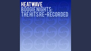Boogie Nights
