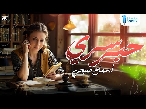 امتحانك بالنص حل تقيمات الوزارة الاسئلة المقالية الصف الاول الثانوي 2025 فلسفة و منطق سماح صبحي