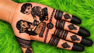 New mehndi designs 2026 | bridal Mehndi design back hand| new style mehndi design | rakshabandhan  screenshot 5