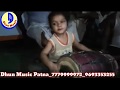 Dhunmusicchannel 4   rudransh singh           