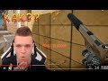 ОДНОЙ ПУЛЕЙ В ПРЫЖКЕ ЧЕРЕЗ СТЕНУ! - КОРОЛЬ РАНДОМА WARFACE!