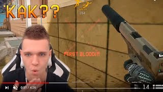 ОДНОЙ ПУЛЕЙ В ПРЫЖКЕ ЧЕРЕЗ СТЕНУ! - КОРОЛЬ РАНДОМА WARFACE! ОДНОЙ ПУЛЕЙ В ПРЫЖКЕ ЧЕРЕЗ СТЕНУ! - КОРОЛЬ РАНДОМА WARFACE!