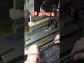 Door & window hinge mass production, factorydirect#Customized Hinge #Long Hinge#Non-Punch Hinge