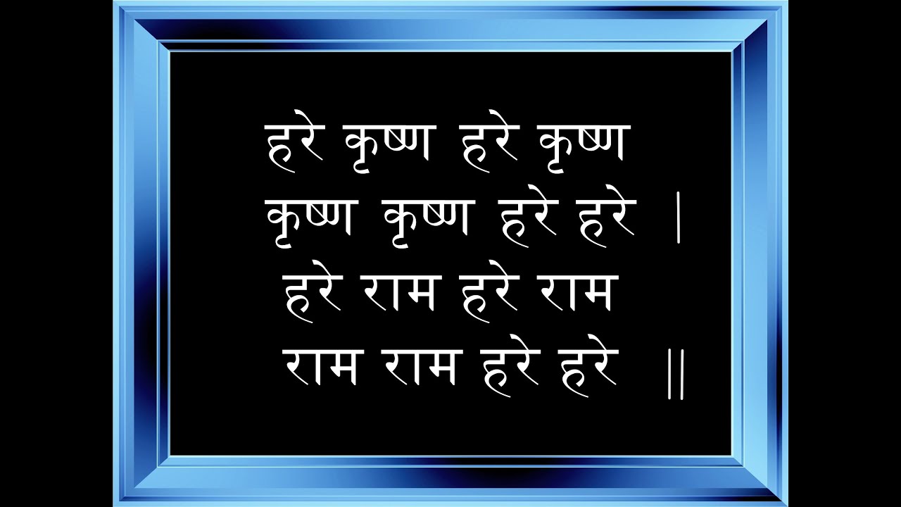 2.24.2026 Chanting the Hare Krishna Mantra 😺