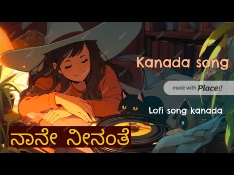 ನಾನೇ ನೀನಂತೆ Romantic Kannada Lufi Lyrical Video Song #luffy #Song 