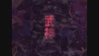 Gargoyle - ハグレ/Hagure