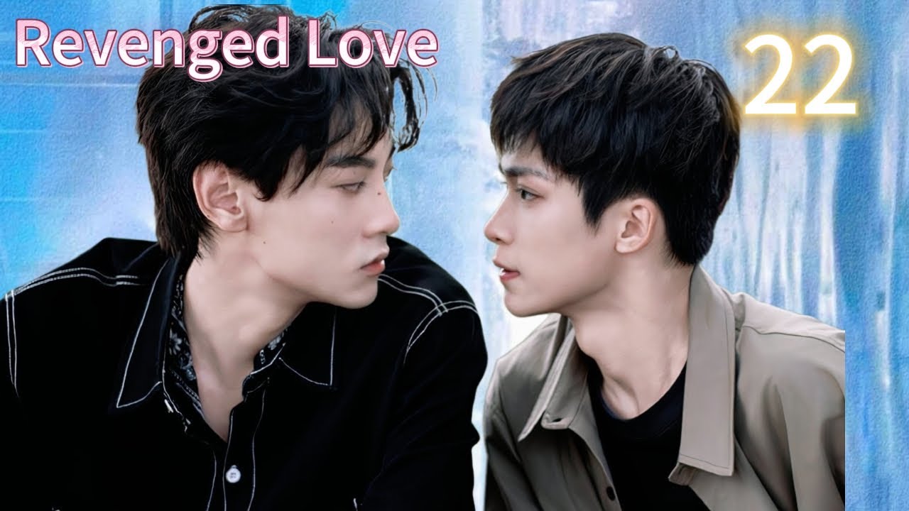 Da Bao misses Chi Cheng and crashes the besties’ date—should I call you two a couple?!💙Revenged Love