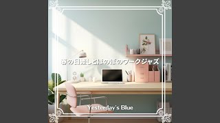 Creative Breeze Interlude