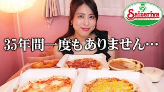 Super RELATABLE Things If You’ve NEVER Dated Anyone in Japan! 😅💭