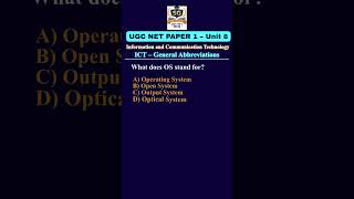 UGC NET Paper 1 Unit 8 ICT Important Abbreviations MCQs | PYQ Questions & Answers | 2026 Preparation