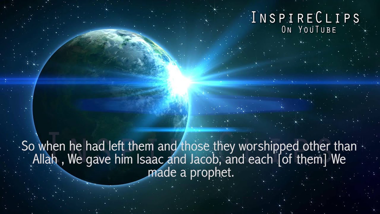 Surah Maryam Full  Shaykh Abdullah Bu'ayjaan - YouTube