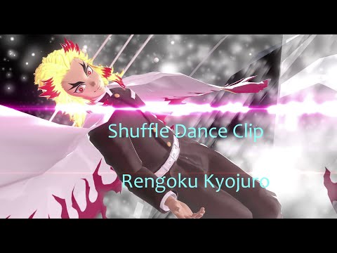【スマホ向け（縦斜めで見てください）鬼滅の刃　MMD 『煉獄杏寿郎』『Shuffle Dance Clip』　※光の明滅注意　〇 NB式スマホカメラ 〇】】