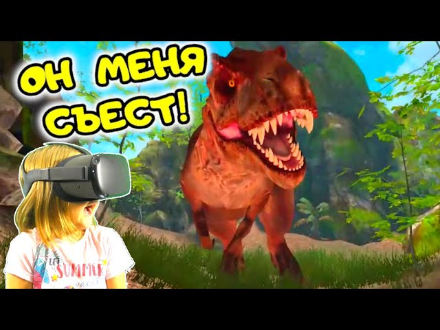 Американские ГОРКИ! Страшный ДОМ! МЕНЯ чуть НЕ СЪЕЛ ТИРЕКС! Дочка в EPIC Roller Coasters!