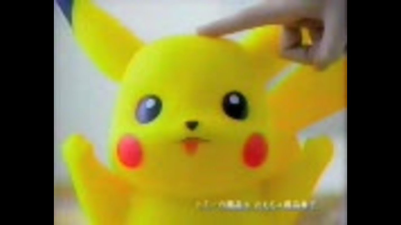 ポケモン - あいあい 買取アイアイ on X: 