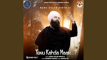 Tenu Kahda Maan