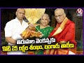 Infosys founder Narayana Murthy, wife Sudha donate golden conch, tortoise idol to Tirumala temple
