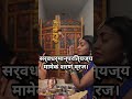 #Shorts Gita Wisdom: ईश्वर पर विश्वास रखो | Hindi Spiritual | Bhagavad Gita | Life Changing