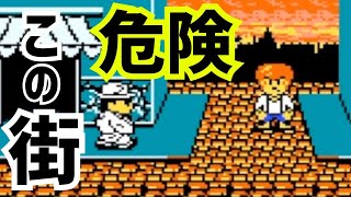 #10【スクウェアのトムソーヤ】「バカめ！罠にかかったな！」 初見　ファミコン　レトロゲーム実況