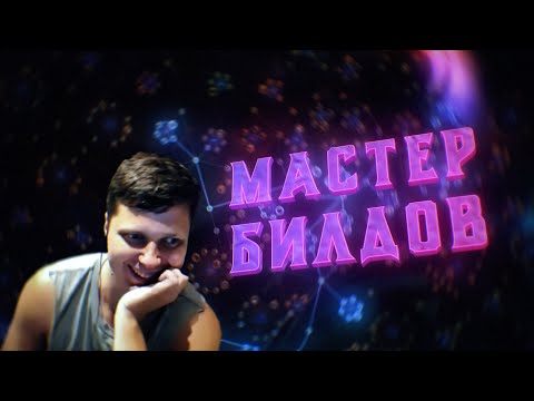 Мемэльный 24.