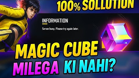 Server Busy Problem Free Fire | NetworkConnection Error Free Fire | Timeout ProblemFree Fire