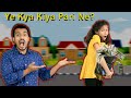 Chori Karna Hai Buri Baat ( Fun Story ) | Pari's Lifestyle