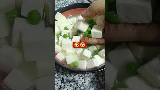 Hindi Comedy  Funny trending anu  Anshi cooking food ytshorts