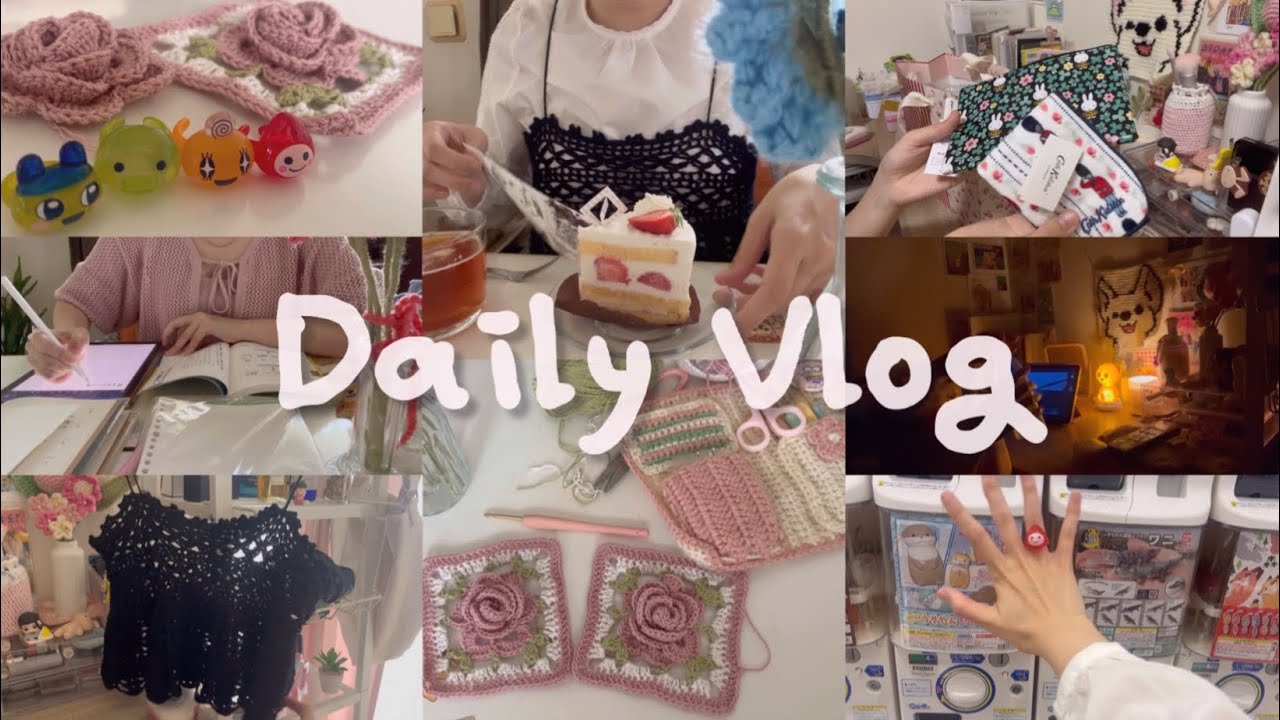 【Vlog】盛りだくさん🌟可愛いビスチェとバラポーチ編んだ💐🪡ドラマ鑑賞会🌃Cath Kidston購入品🇬🇧