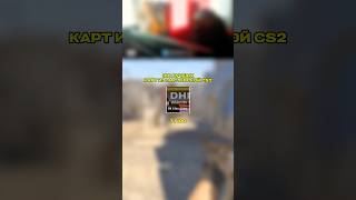 7 | 100 тренируем пик на мираже! #cs2 #кс2 #faceit #counterstrike #mirage
