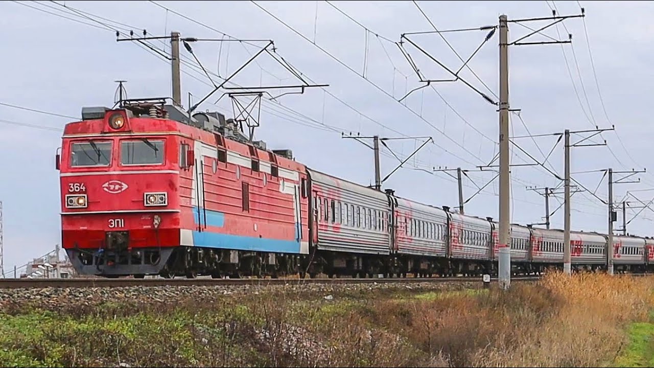 Поезд 097с. Поезд 97 Тында Кисловодск. Поезд 097 Тында Кисловодск. Купе поезда 097 Кисловодск - Тында. Поезд 097.