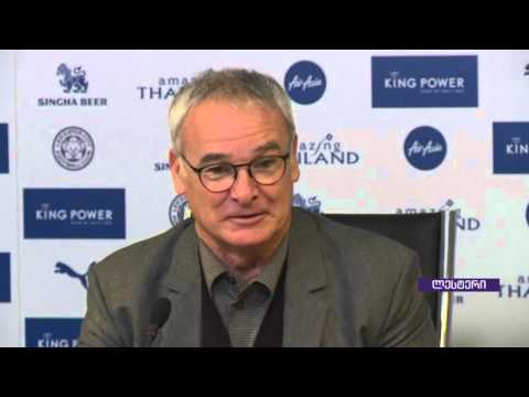 ვინ ჩაანაცვლებს მოურინიოს