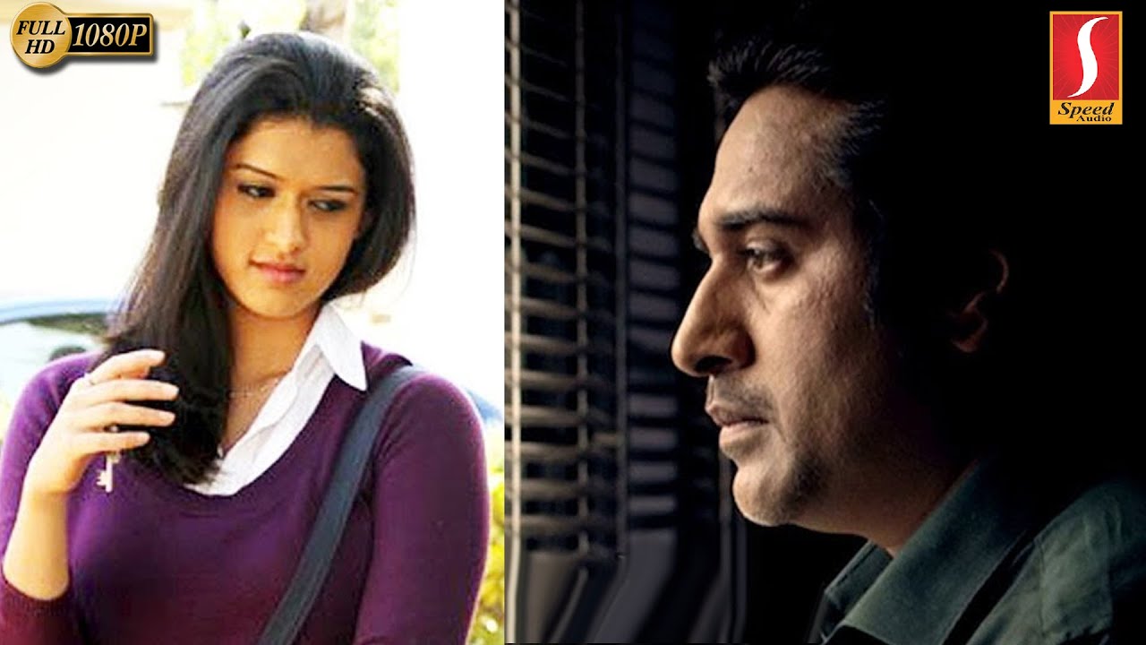 Oru Mugathirai Tamil Full Movie | Rahman | Devika Madhavan | Aditi