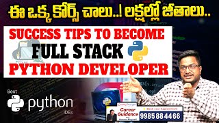 Python Expert Abdullah about Full Stack Python Jobs and Skills | Quality Thought Institute | iDream