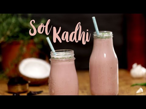 Sol Kadhi |