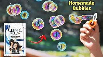 How to Make Homemade Bubbles | घर पर बबल कैसे बनाएं | बबल बनाना सीखे