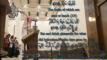 Surah Fussilat and Al Haaqqa / Sheikh Muhammad al-Lahidan / سورة فصلت و الحاقة / شیخ محمد اللحيدان