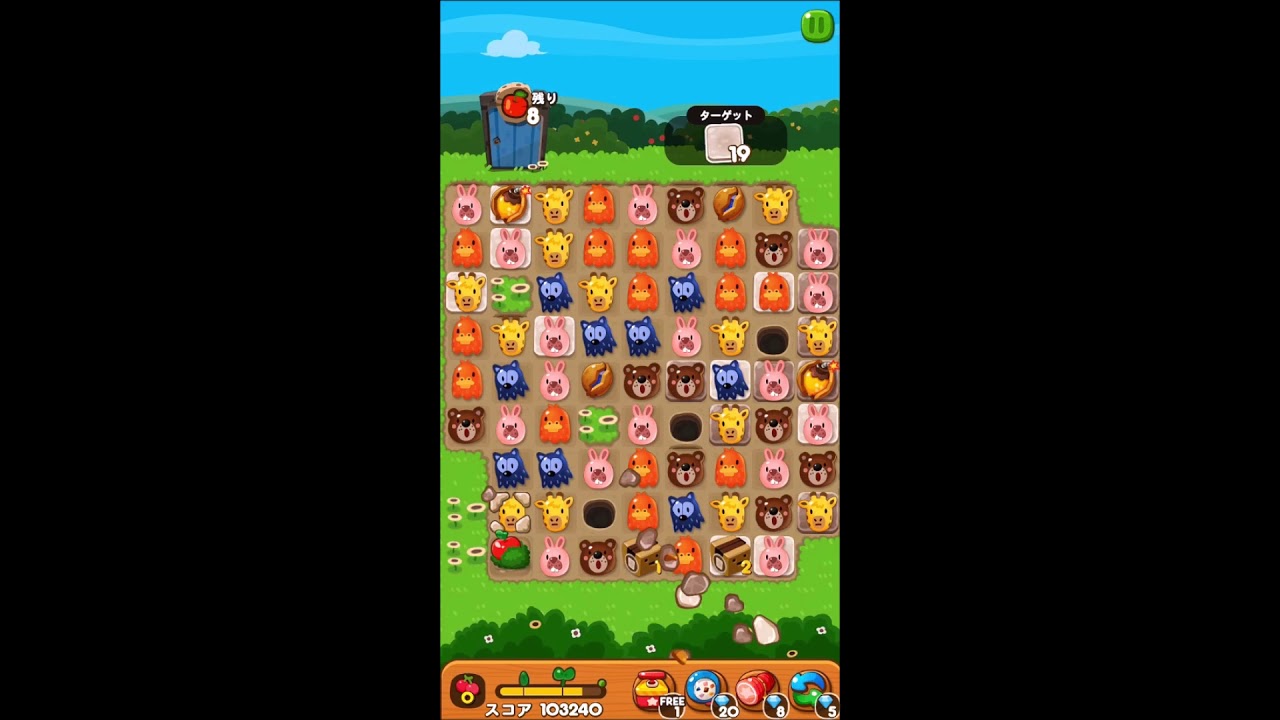 Line ポコポコ Stage 1000 白花 1 5 Flower Line Pokopoko Youtube Line ポコポコ Stage 1000 白花 1 5 Flower Line Pokopoko Youtube