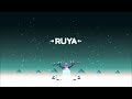 Ruya Trailer Ruya Trailer