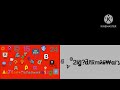 Tvokids Up To Faster QuadParison V97