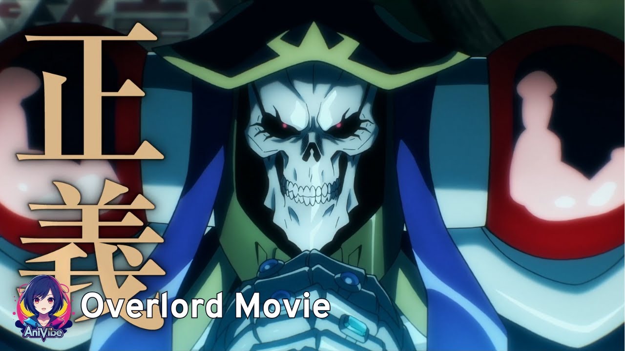 Blockbuster Hit! ‘Overlord: Holy Kingdom Arc’ Movie TVCM | Justice vs