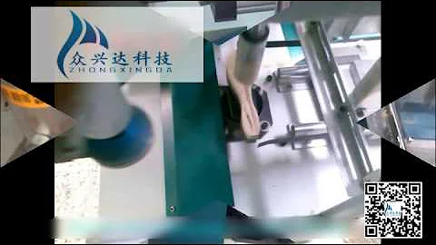 MXD7203F WOOD COPY SHAPER MACHINE