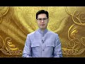 ข่าวในพระราชสำนัก วันพุธที่ 18 มิถุนายน 2568 (Thai PBS)