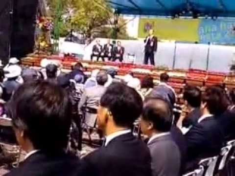はなはるフェスタ２０１３．４－５開会挨拶