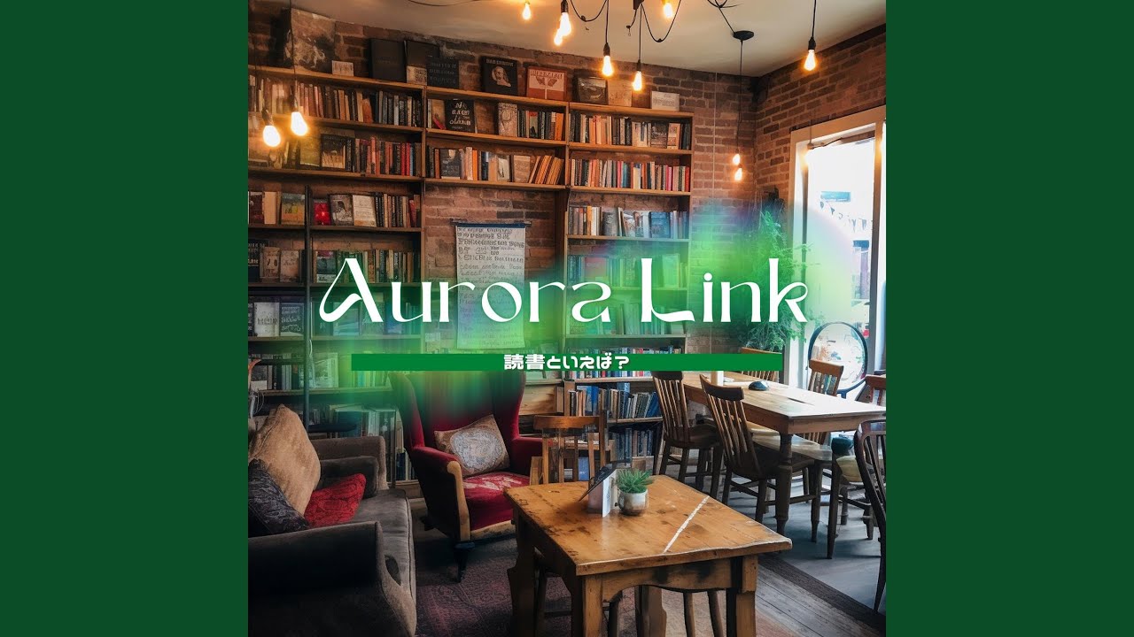 Coffee and the Jazz Man YouTube