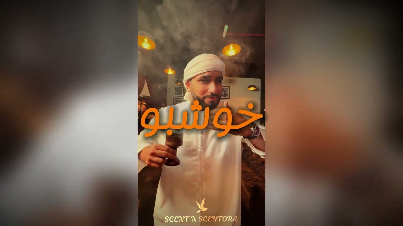 GHILAF-E-KABA CREATIVE AD 1;1(1).mp4